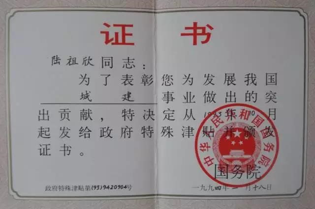 星欧娱乐-科技赋能场景,让平台更有创意!
