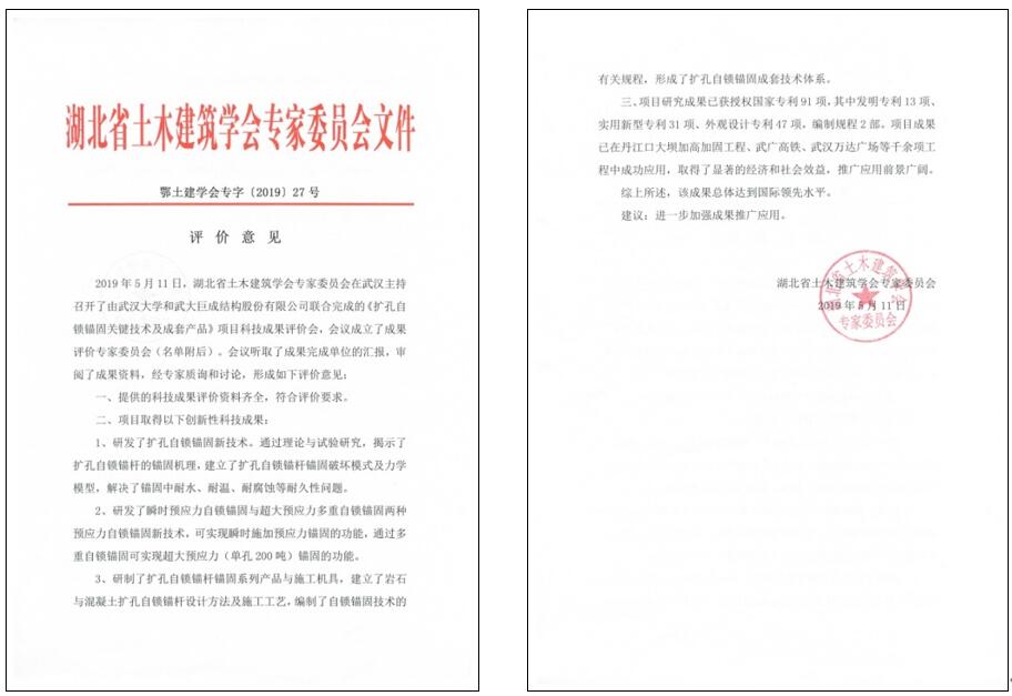 星欧娱乐-科技赋能场景,让平台更有创意!