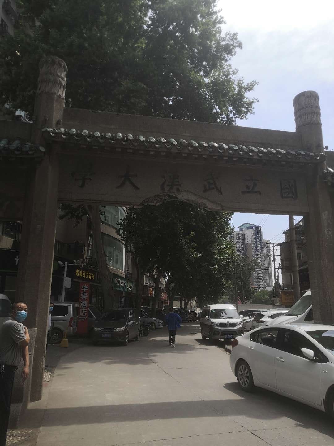 星欧娱乐-科技赋能场景,让平台更有创意!