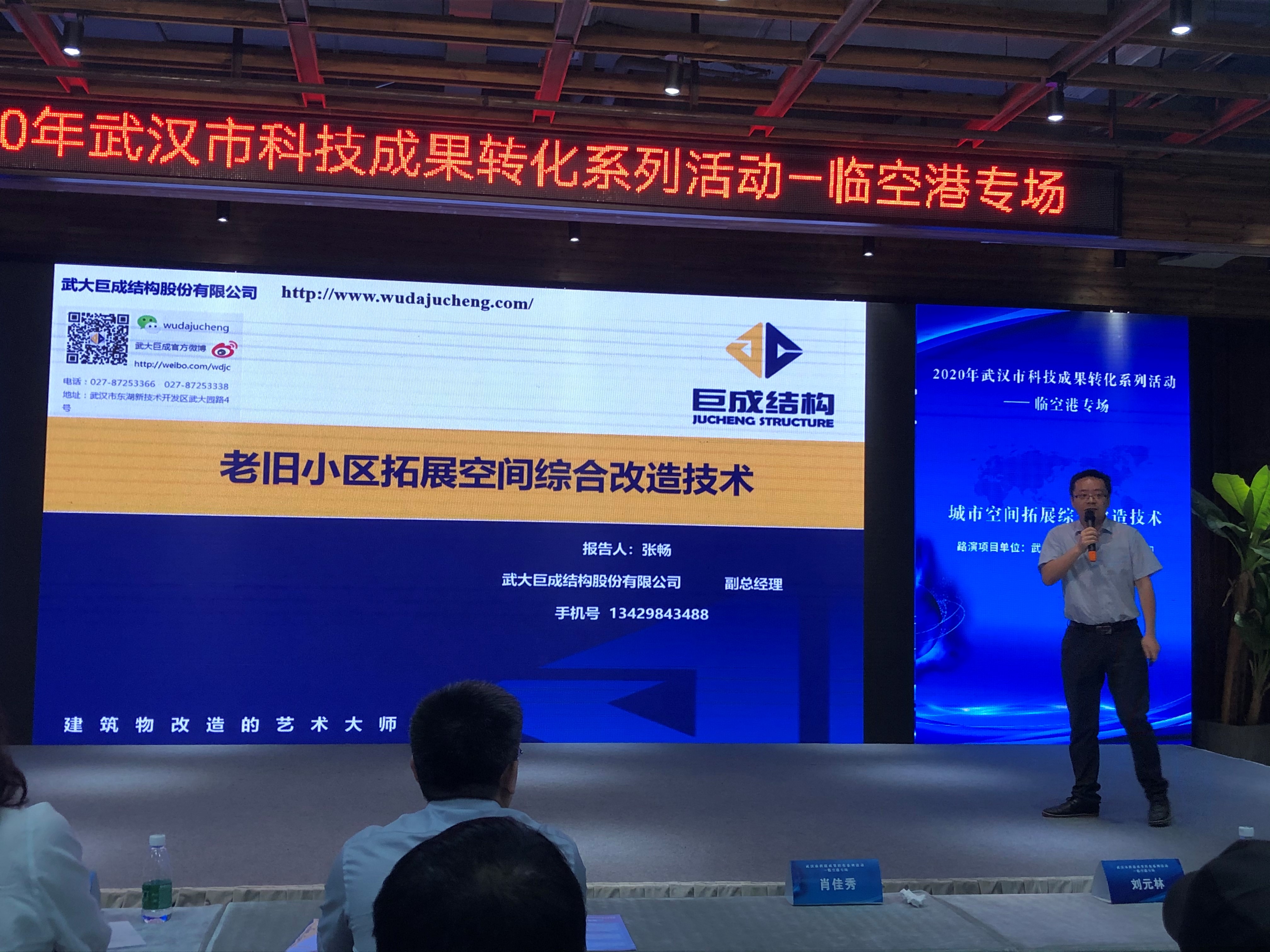 星欧娱乐-科技赋能场景,让平台更有创意!