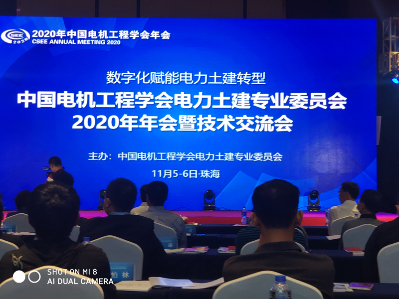 星欧娱乐-科技赋能场景,让平台更有创意!