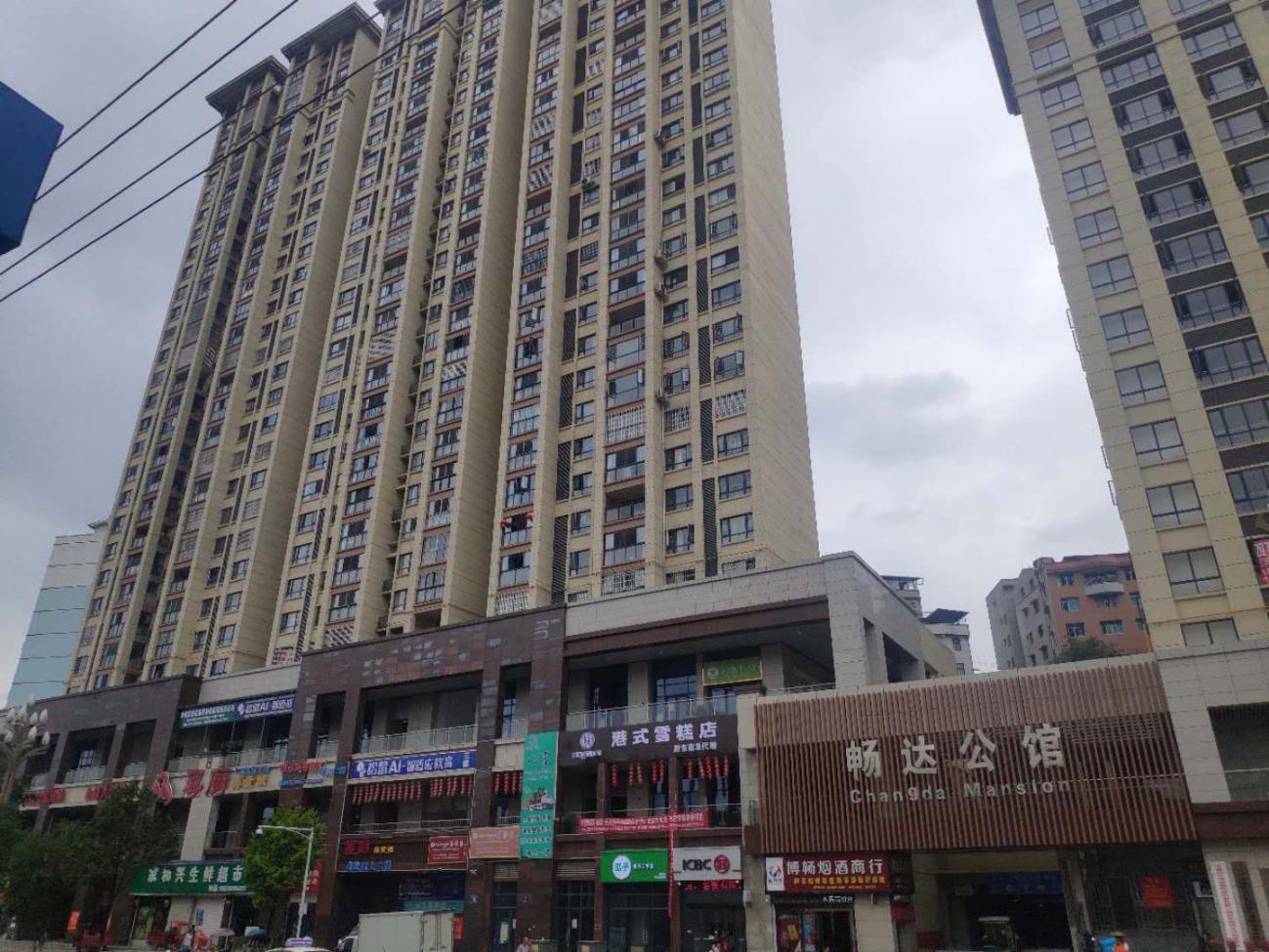 星欧娱乐-科技赋能场景,让平台更有创意!
