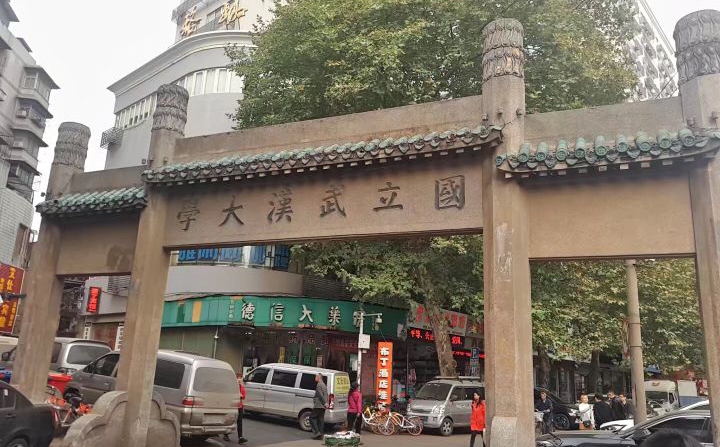 星欧娱乐-科技赋能场景,让平台更有创意!