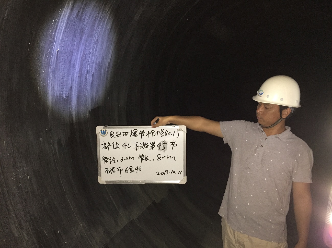 星欧娱乐-科技赋能场景,让平台更有创意!