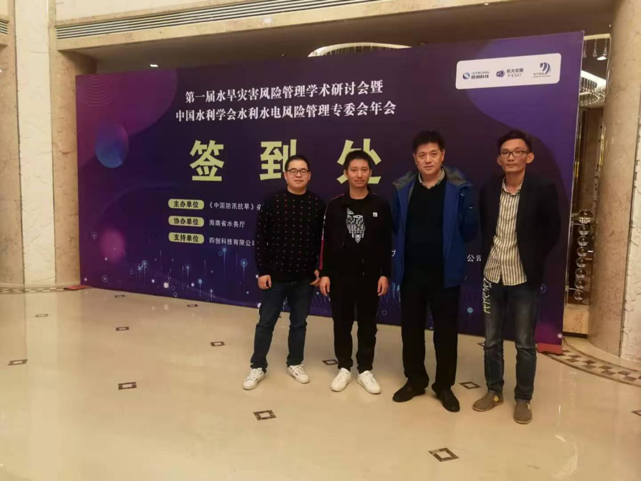 星欧娱乐-科技赋能场景,让平台更有创意!