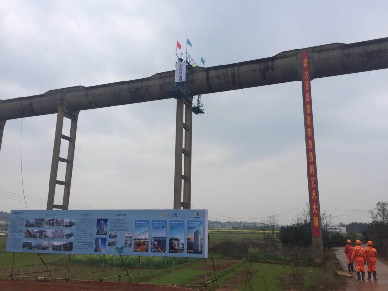 星欧娱乐-科技赋能场景,让平台更有创意!