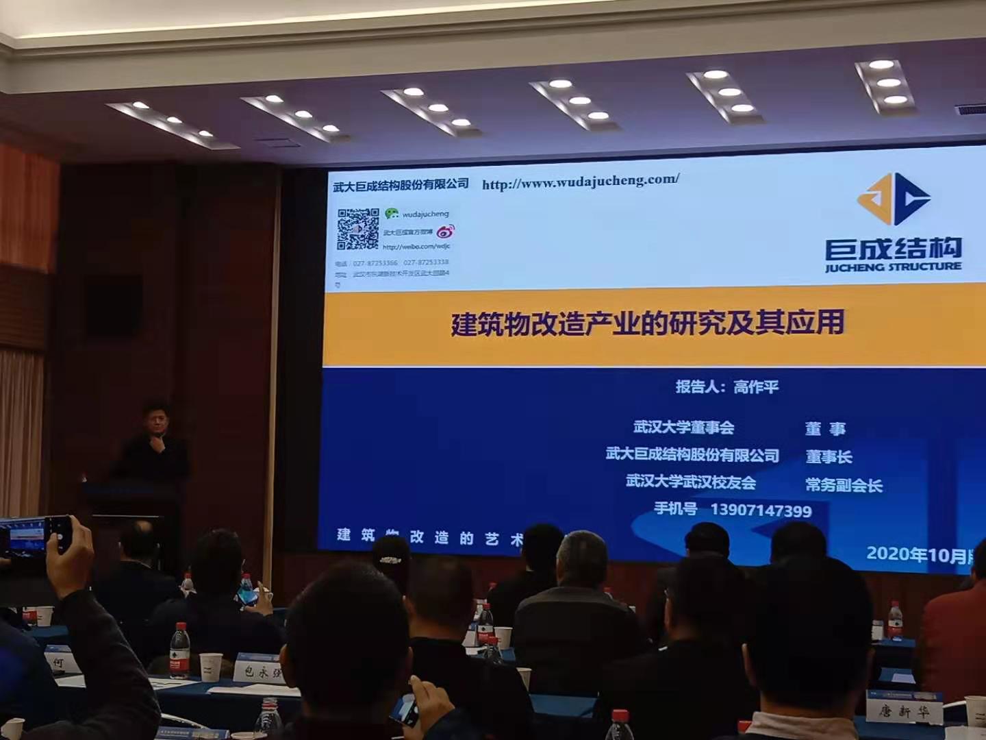 星欧娱乐-科技赋能场景,让平台更有创意!