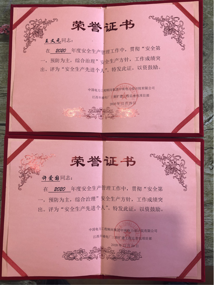 星欧娱乐-科技赋能场景,让平台更有创意!