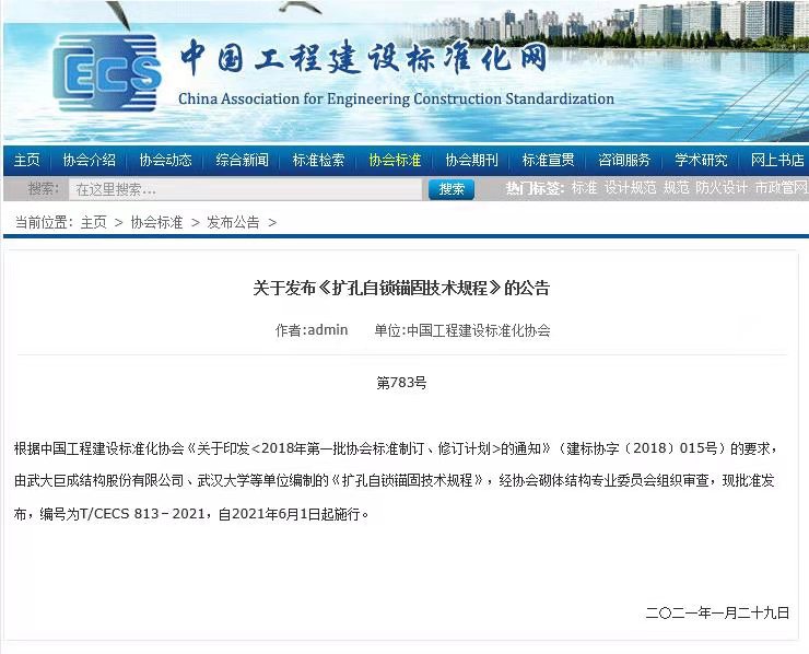 星欧娱乐-科技赋能场景,让平台更有创意!