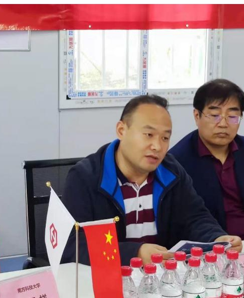 星欧娱乐-科技赋能场景,让平台更有创意!