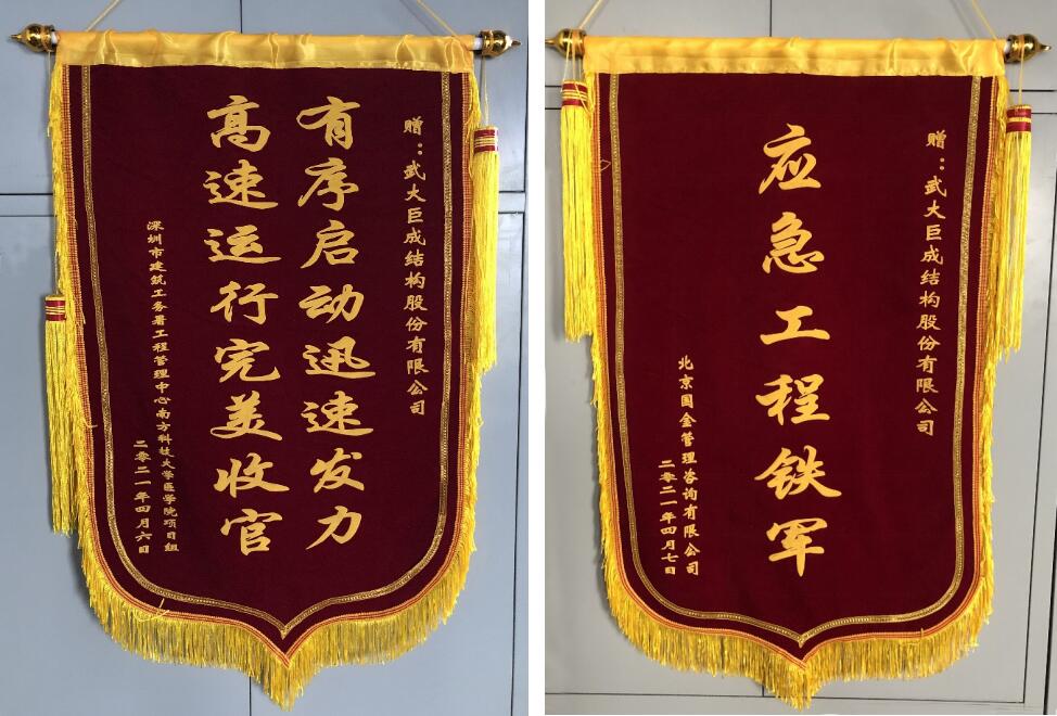 星欧娱乐-科技赋能场景,让平台更有创意!