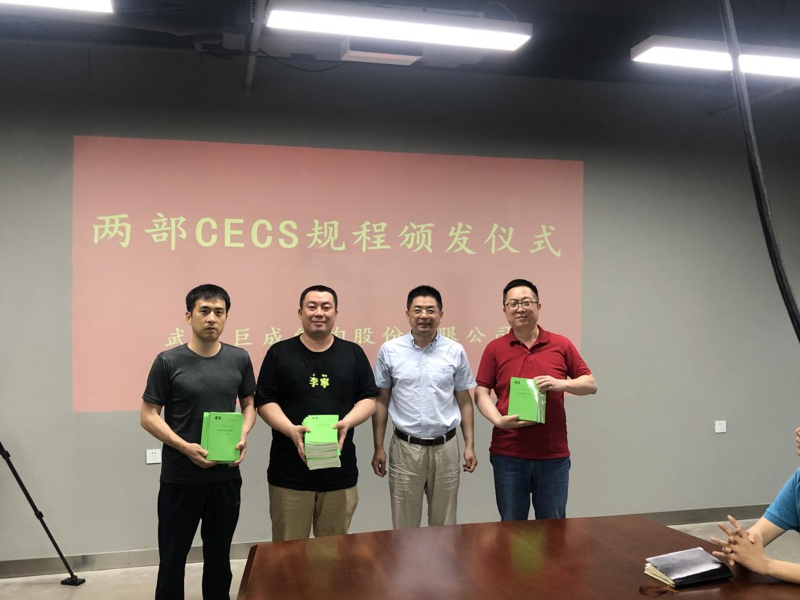 星欧娱乐-科技赋能场景,让平台更有创意!