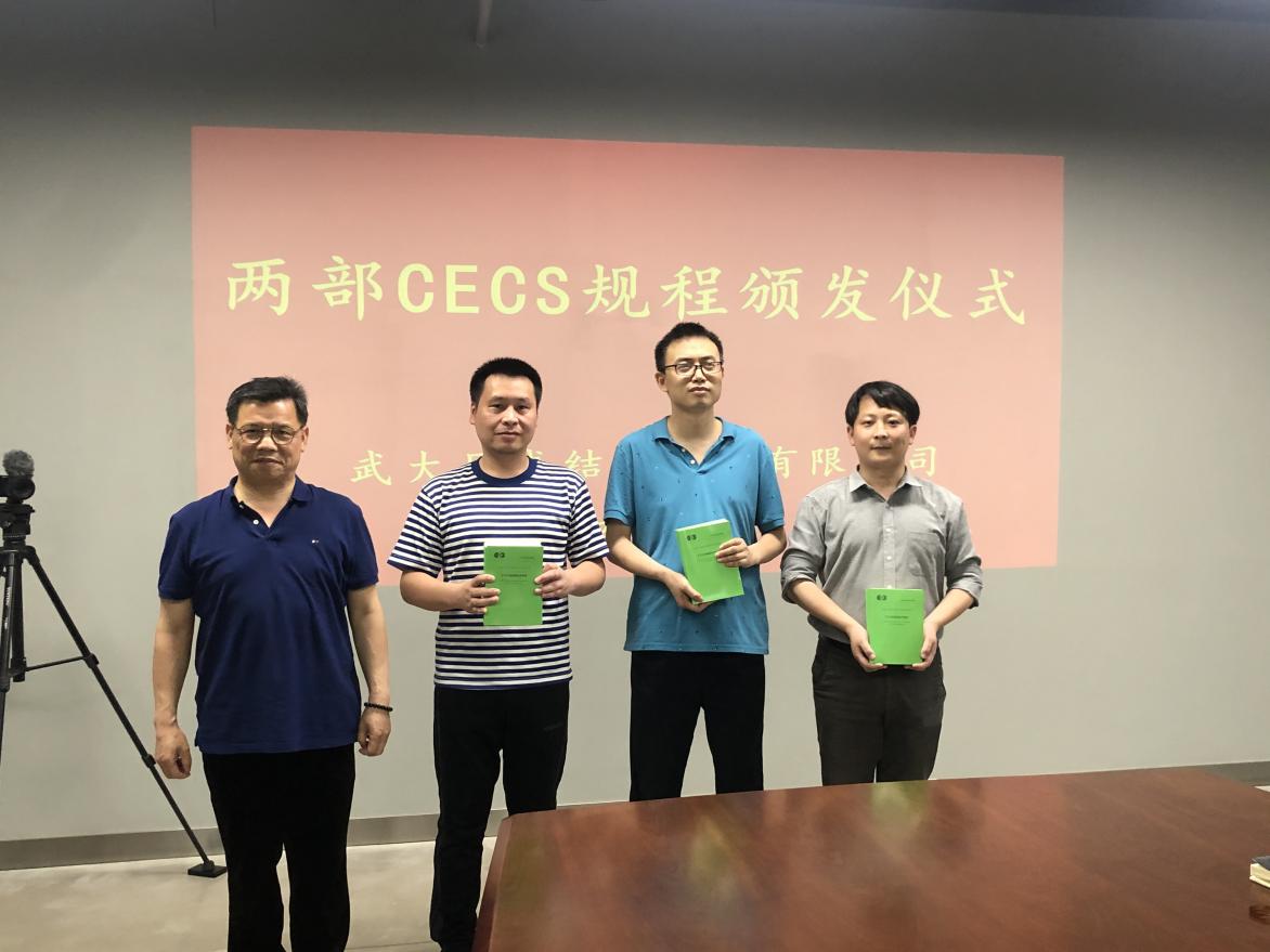 星欧娱乐-科技赋能场景,让平台更有创意!