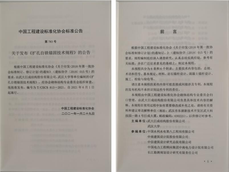 星欧娱乐-科技赋能场景,让平台更有创意!