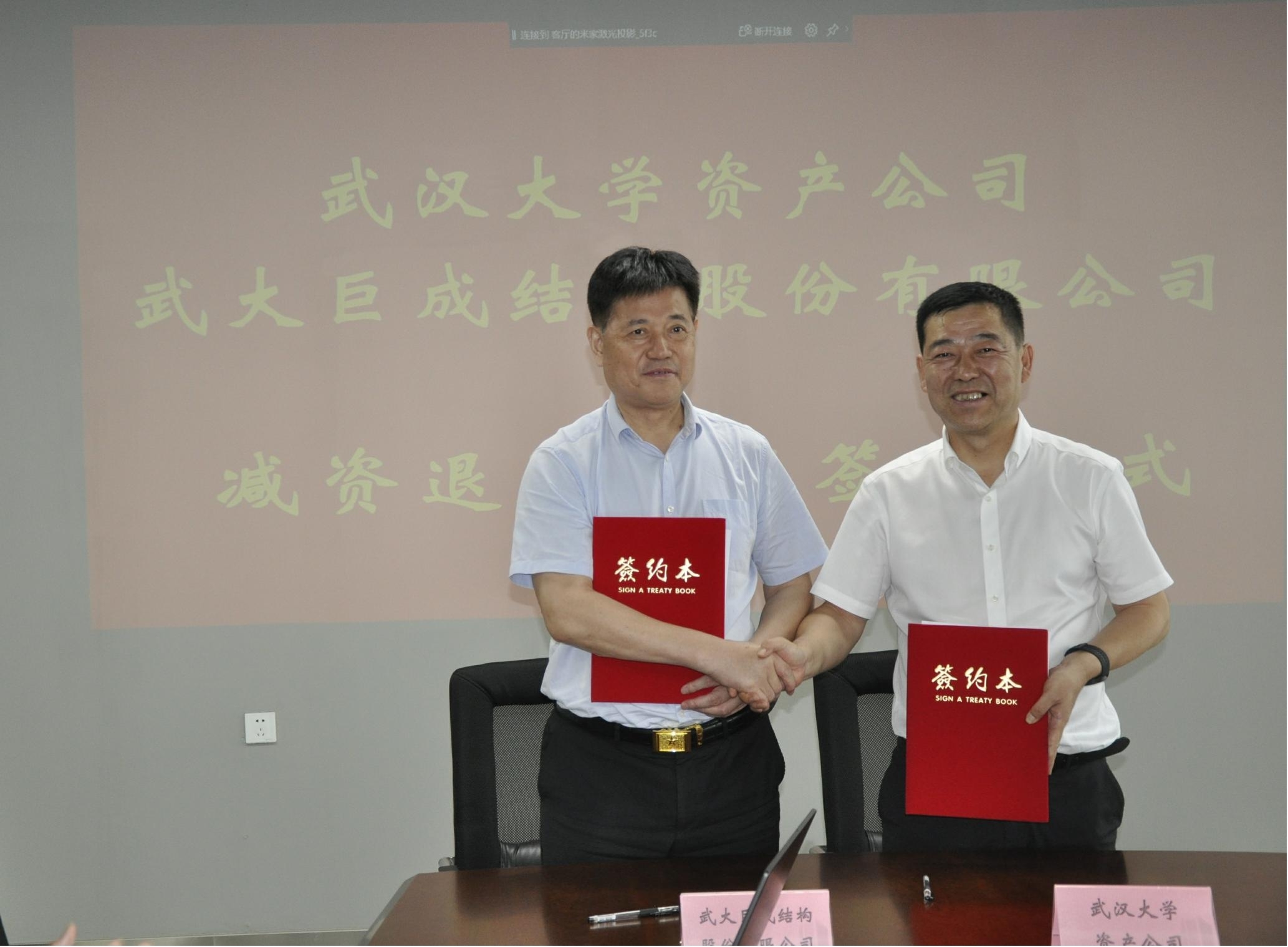 星欧娱乐-科技赋能场景,让平台更有创意!