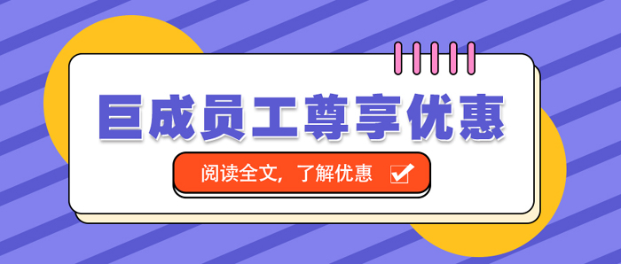 星欧娱乐-科技赋能场景,让平台更有创意!