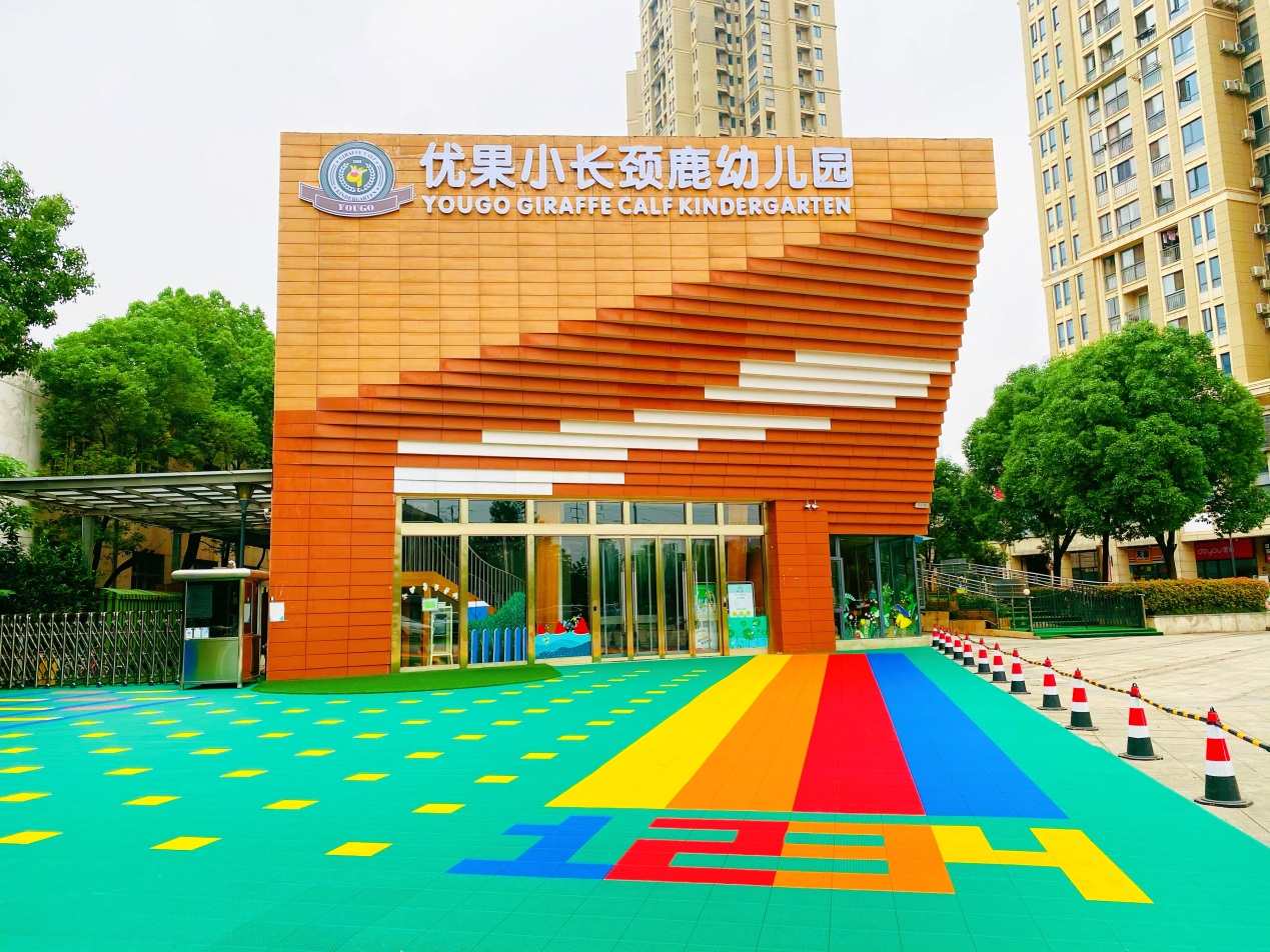 星欧娱乐-科技赋能场景,让平台更有创意!