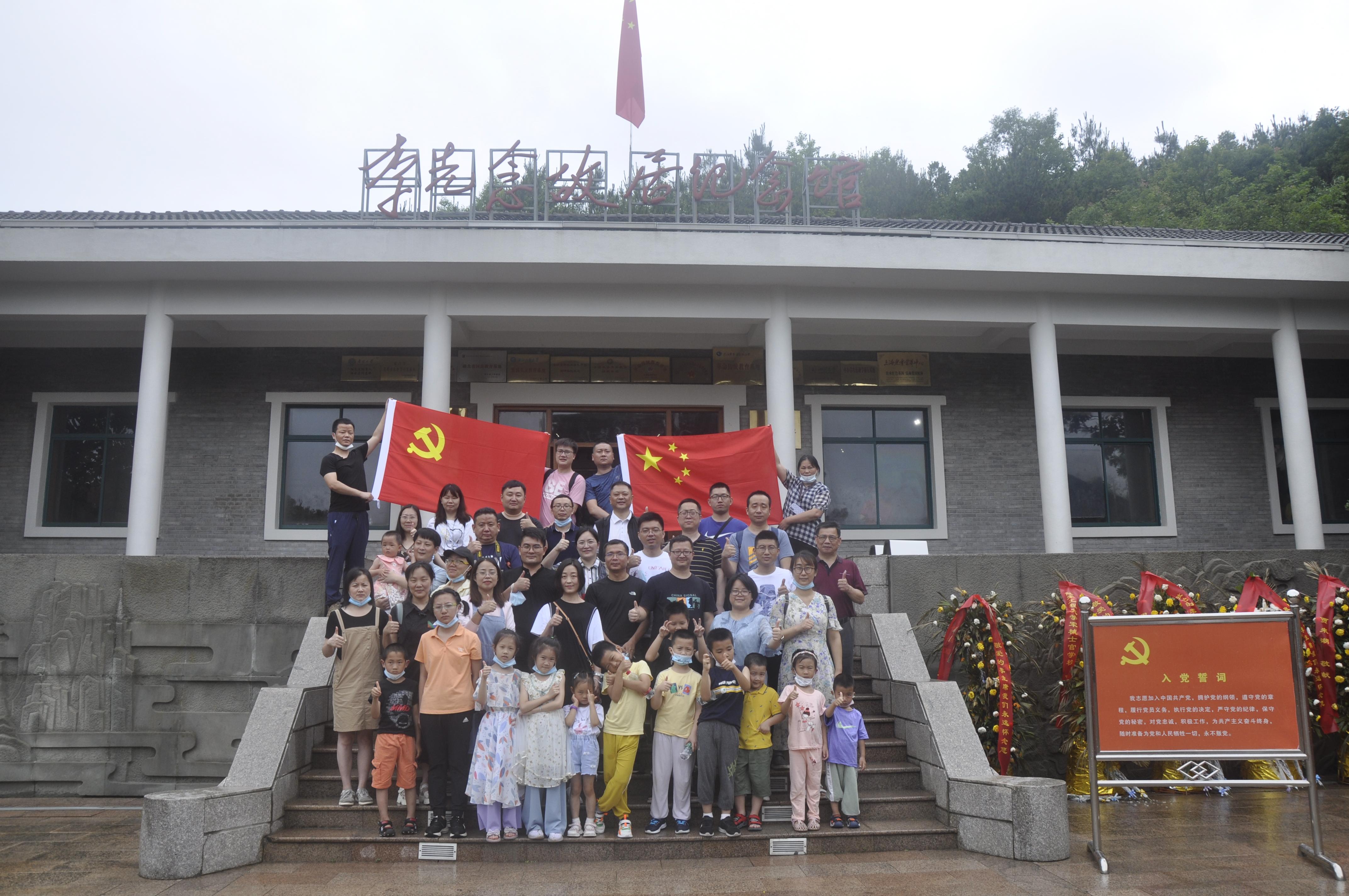 星欧娱乐-科技赋能场景,让平台更有创意!