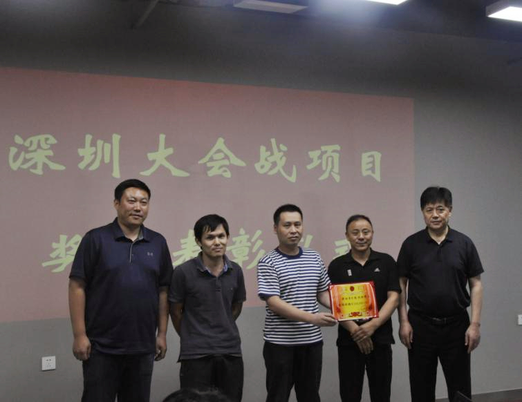 星欧娱乐-科技赋能场景,让平台更有创意!