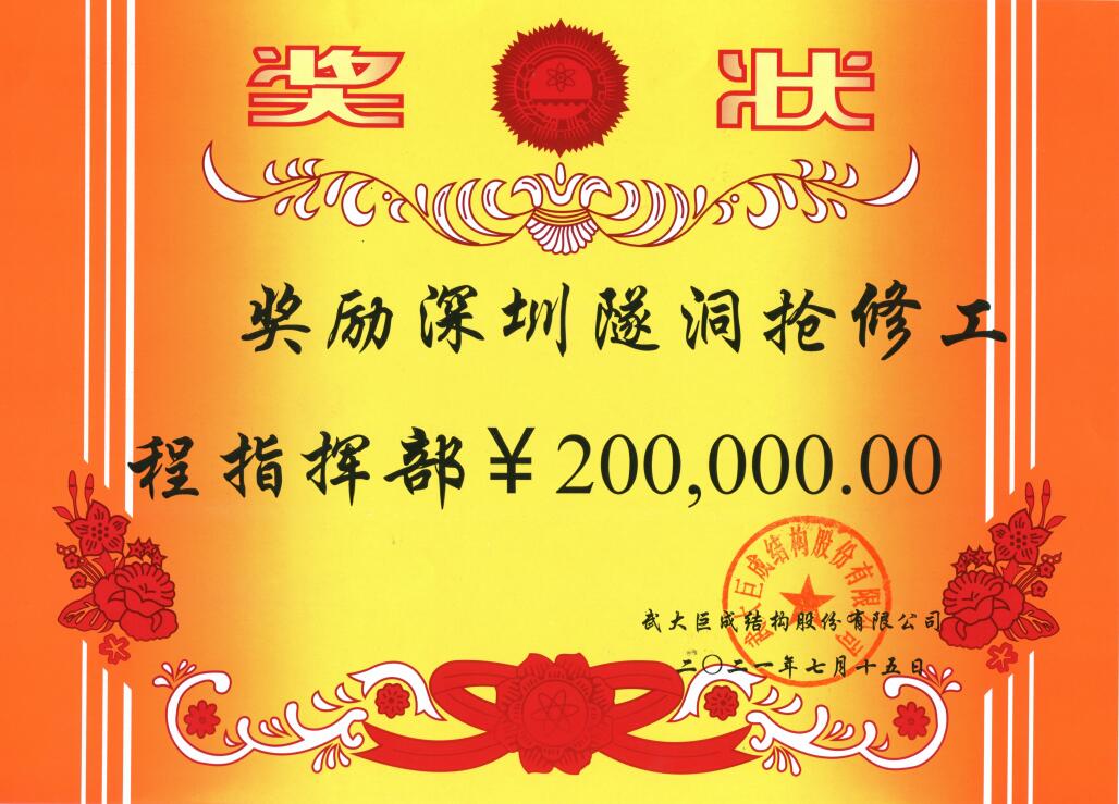 星欧娱乐-科技赋能场景,让平台更有创意!