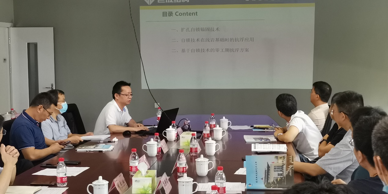 星欧娱乐-科技赋能场景,让平台更有创意!