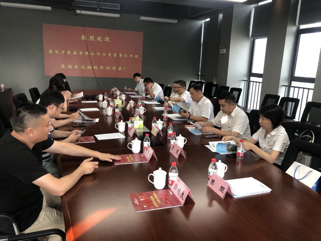 星欧娱乐-科技赋能场景,让平台更有创意!