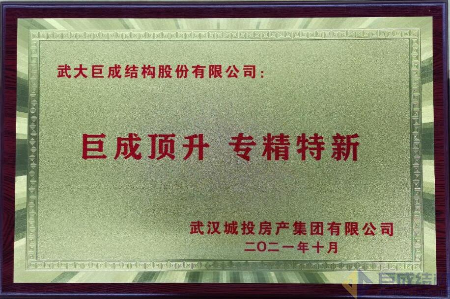 星欧娱乐-科技赋能场景,让平台更有创意!