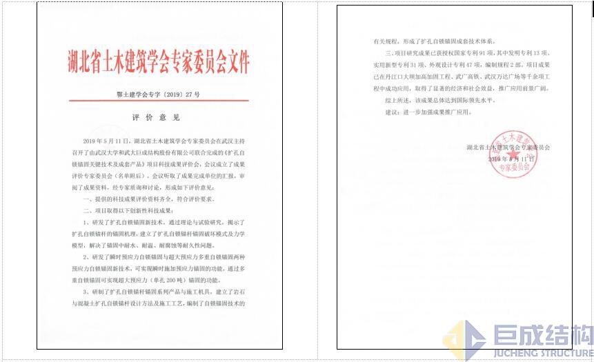 星欧娱乐-科技赋能场景,让平台更有创意!