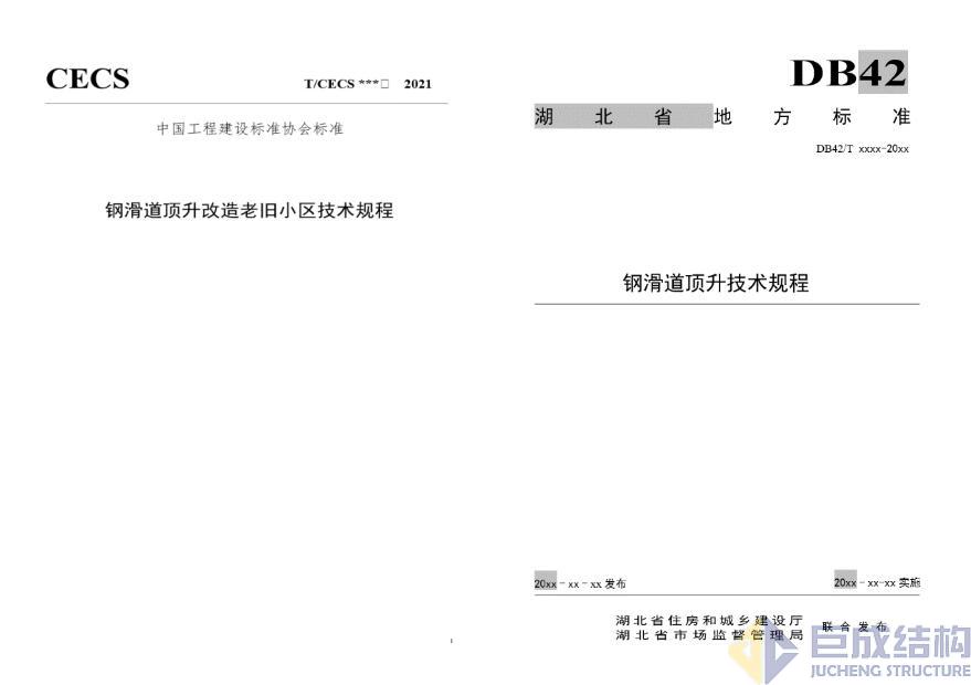 星欧娱乐-科技赋能场景,让平台更有创意!