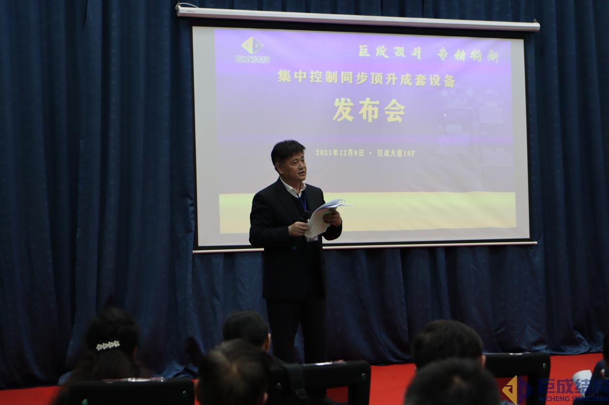 星欧娱乐-科技赋能场景,让平台更有创意!