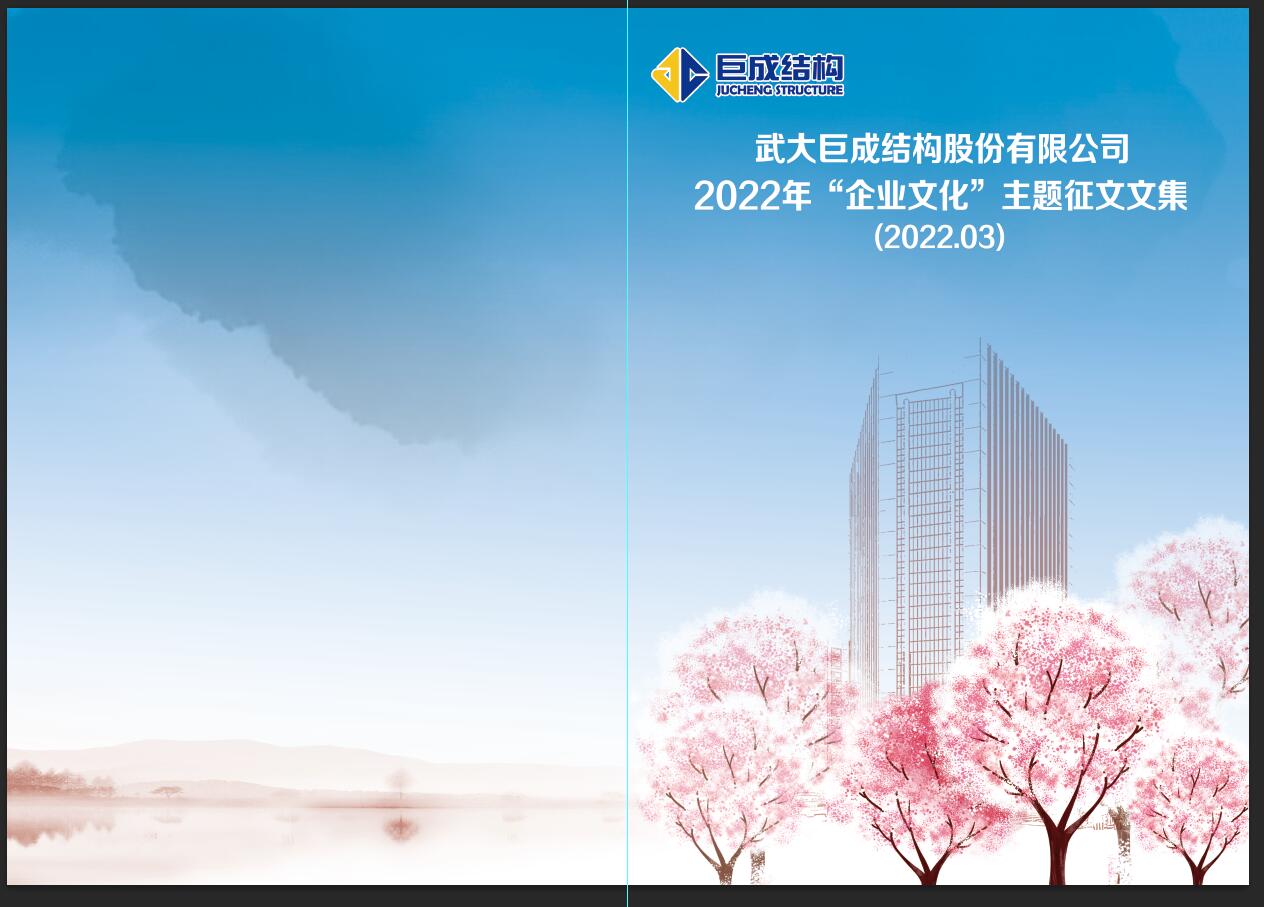 星欧娱乐-科技赋能场景,让平台更有创意!