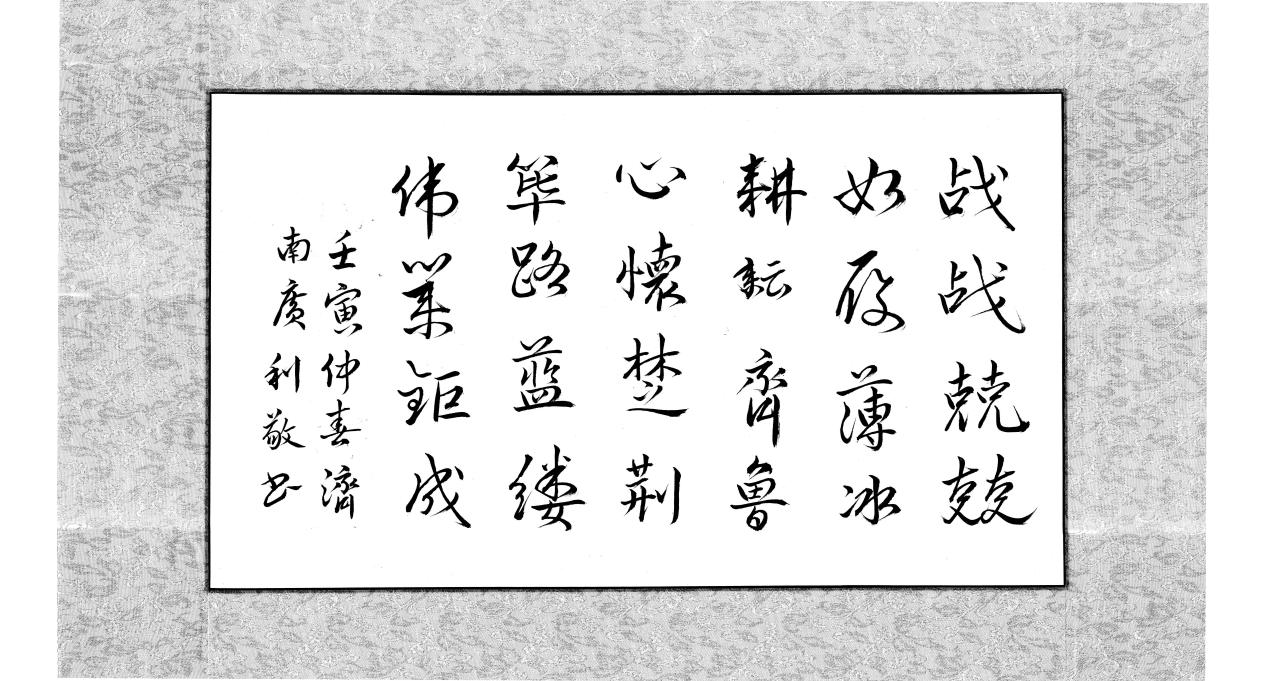星欧娱乐-科技赋能场景,让平台更有创意!