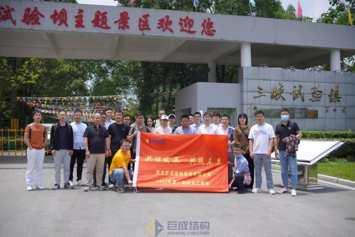 星欧娱乐-科技赋能场景,让平台更有创意!