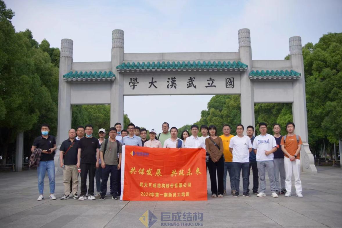 星欧娱乐-科技赋能场景,让平台更有创意!