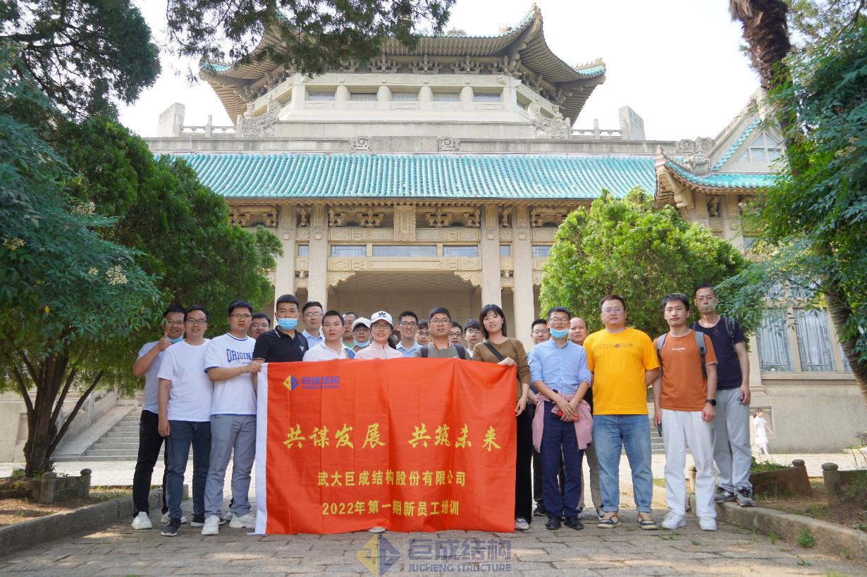 星欧娱乐-科技赋能场景,让平台更有创意!