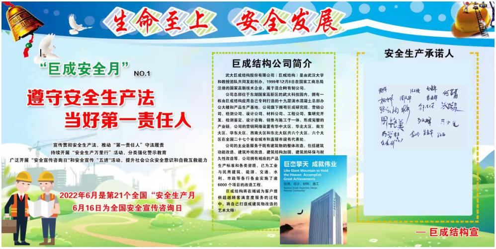 星欧娱乐-科技赋能场景,让平台更有创意!