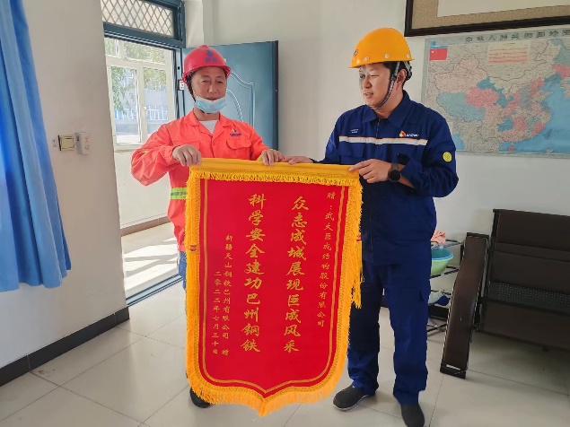 星欧娱乐-科技赋能场景,让平台更有创意!