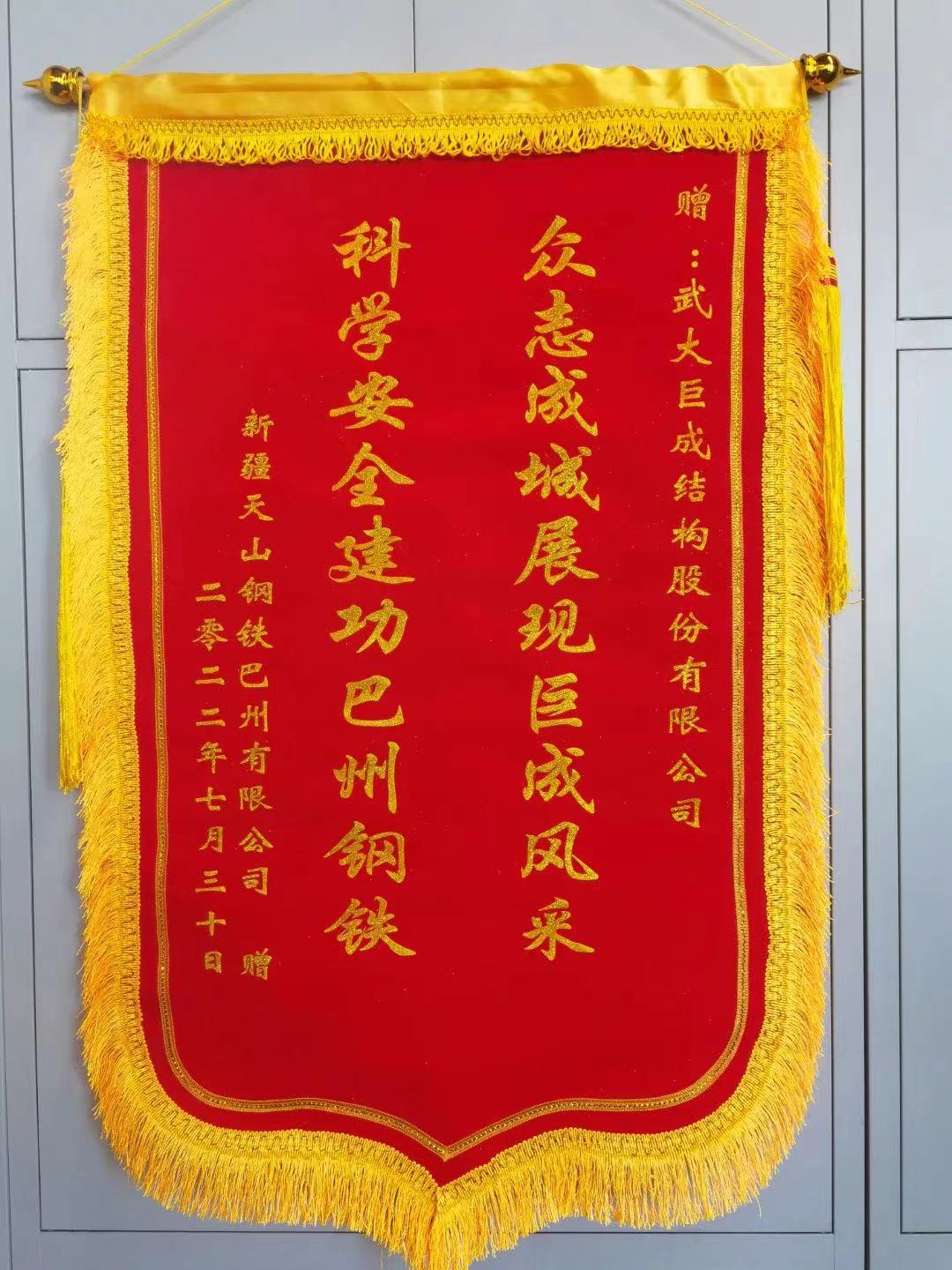 企业声誉-星欧娱乐 | 全方位服务于既有修建物的整体刷新