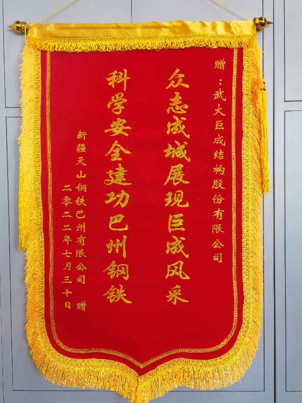 星欧娱乐-科技赋能场景,让平台更有创意!