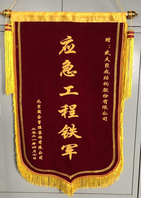星欧娱乐-科技赋能场景,让平台更有创意!