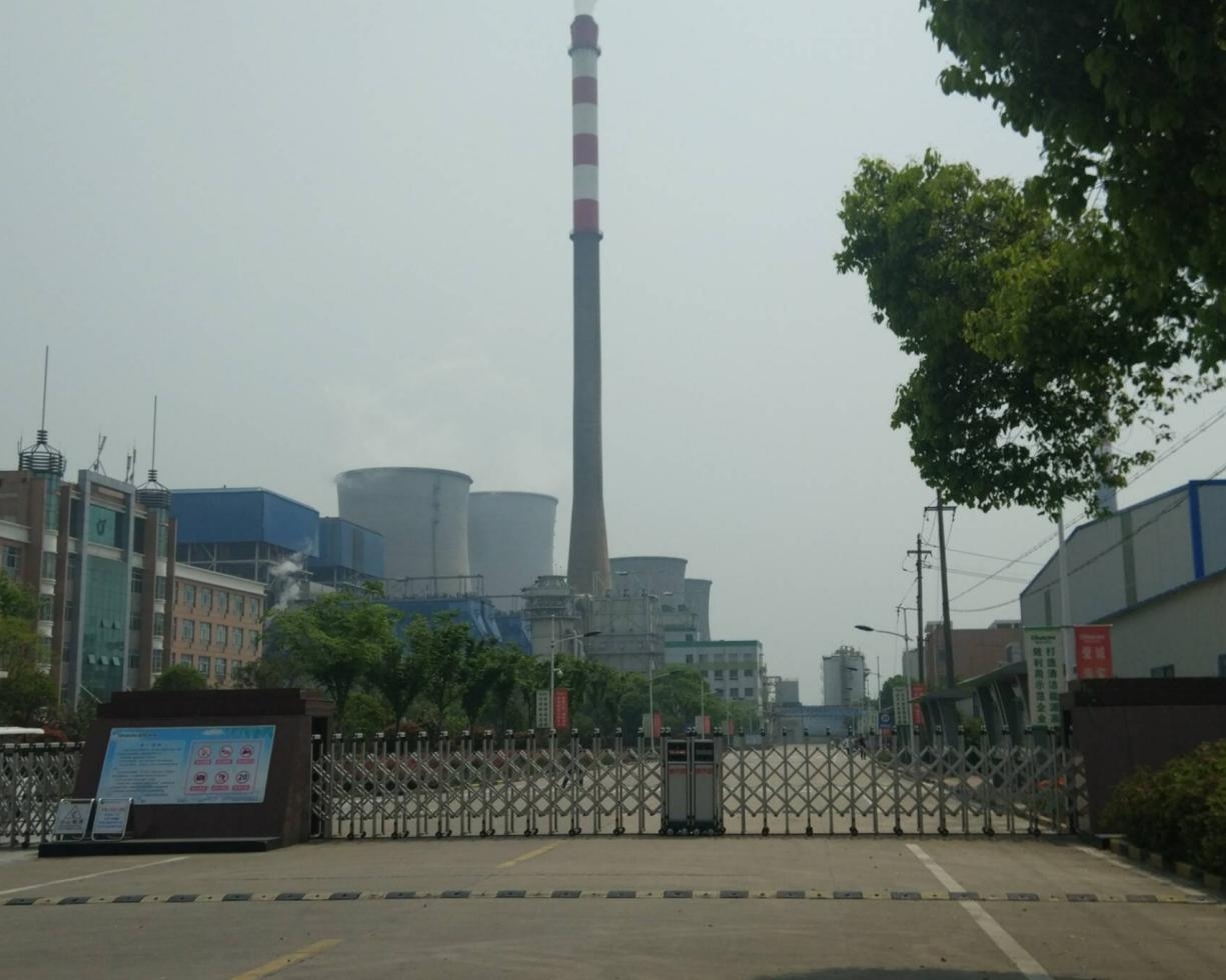 星欧娱乐-科技赋能场景,让平台更有创意!