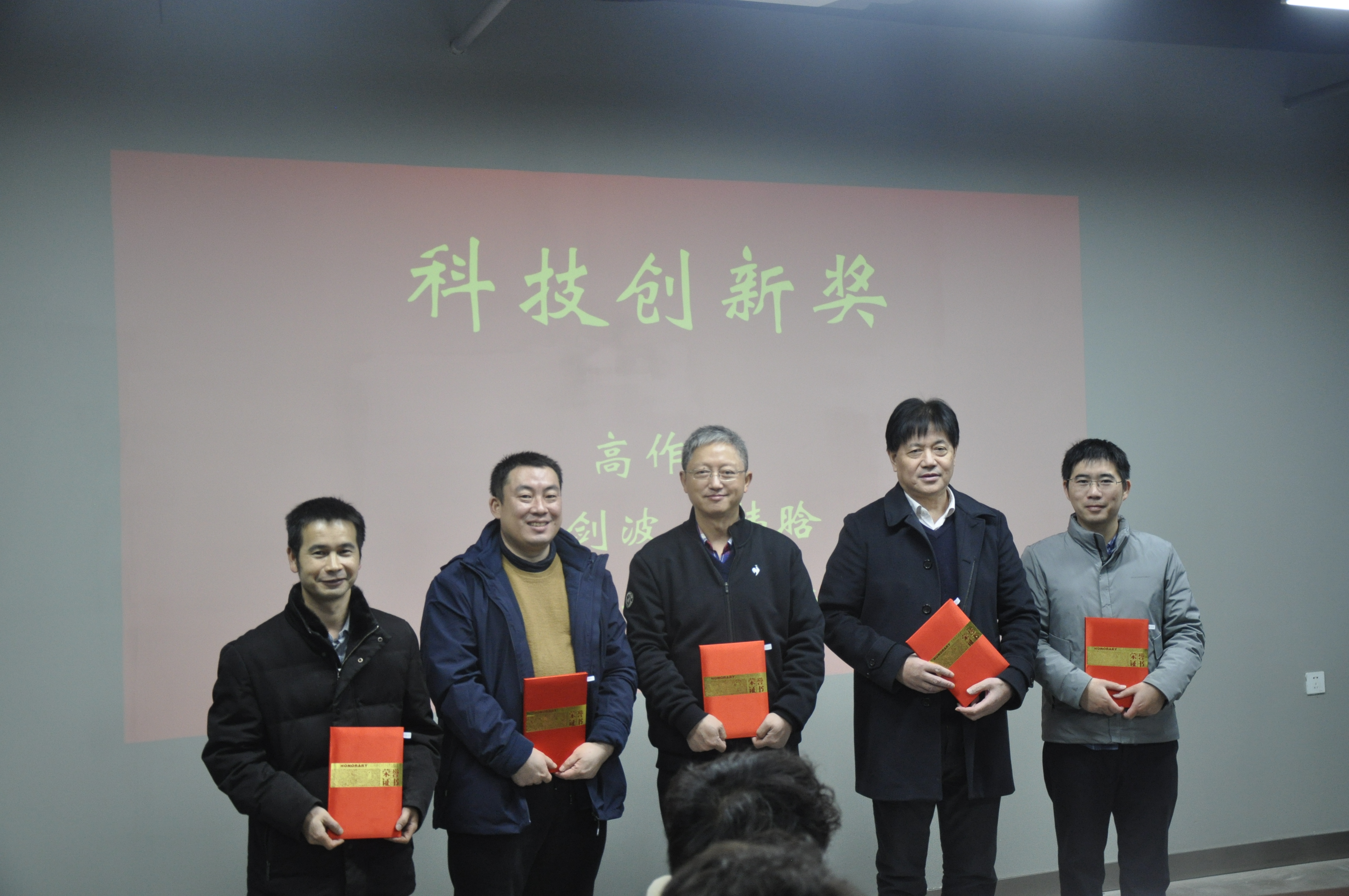 星欧娱乐-科技赋能场景,让平台更有创意!