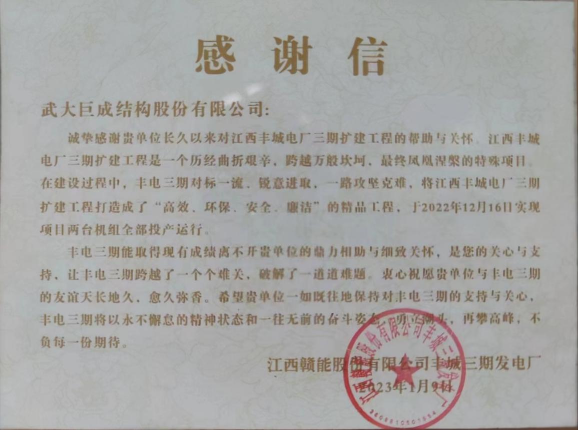 星欧娱乐-科技赋能场景,让平台更有创意!