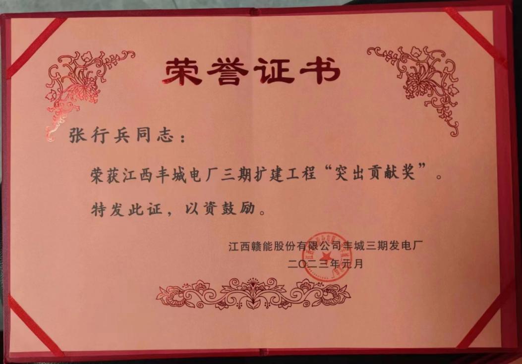星欧娱乐-科技赋能场景,让平台更有创意!