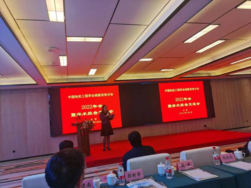 星欧娱乐-科技赋能场景,让平台更有创意!