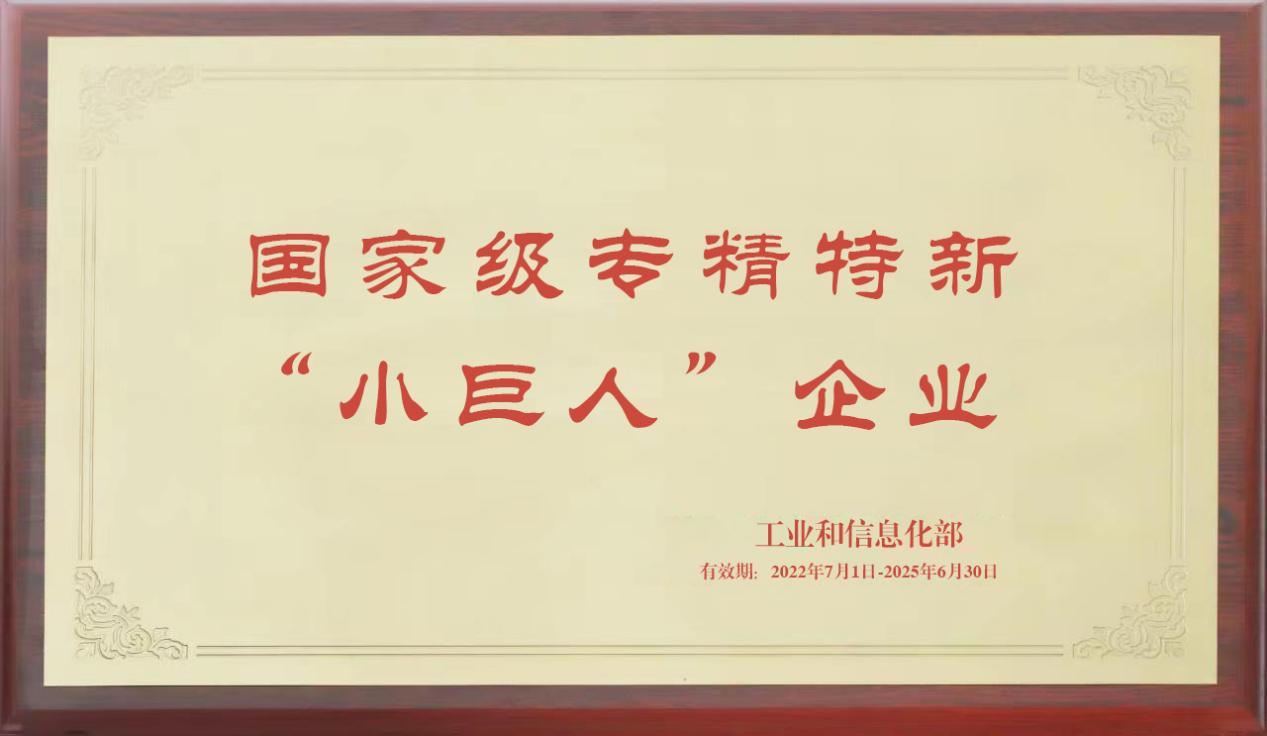 星欧娱乐-科技赋能场景,让平台更有创意!