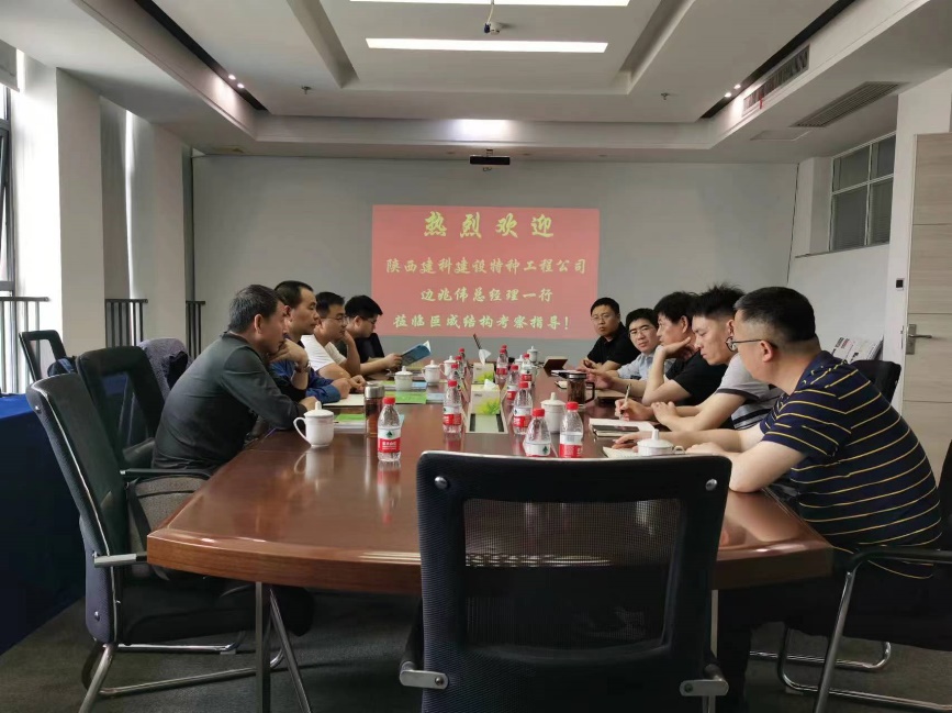 星欧娱乐-科技赋能场景,让平台更有创意!