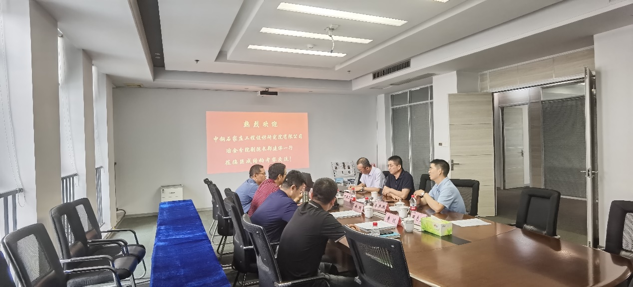 星欧娱乐-科技赋能场景,让平台更有创意!