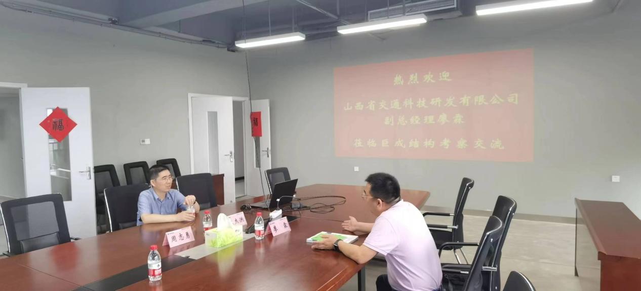 星欧娱乐-科技赋能场景,让平台更有创意!
