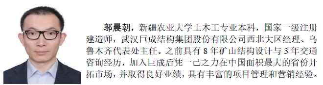星欧娱乐-科技赋能场景,让平台更有创意!